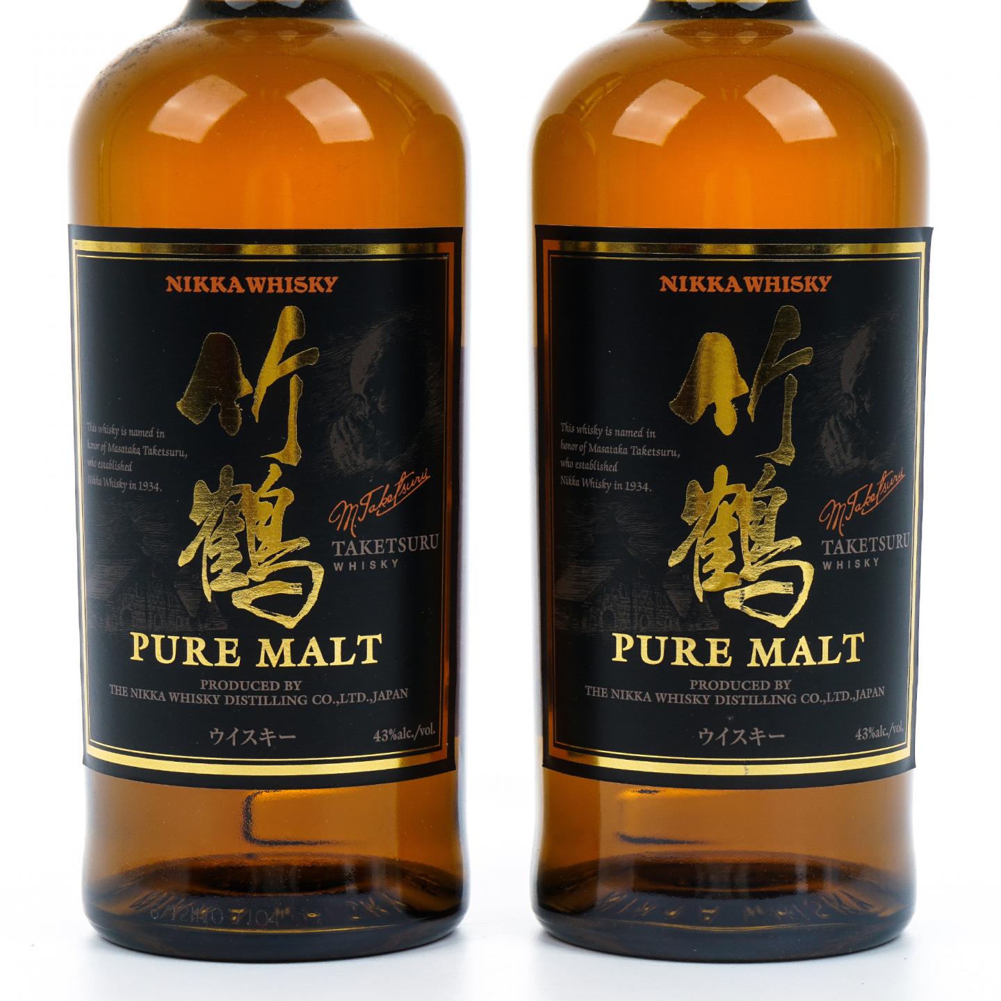 竹鹤 Pure Malt 黑标旧版 2支组*700ml