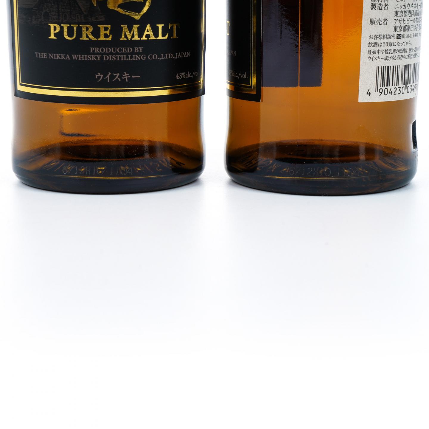 竹鹤 Pure Malt 黑标旧版 2支组*700ml