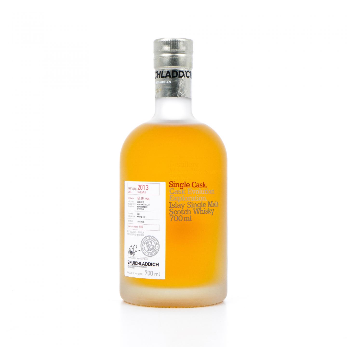 Bruichladdich 布赫拉迪 9年 2013-2023 单桶#3831