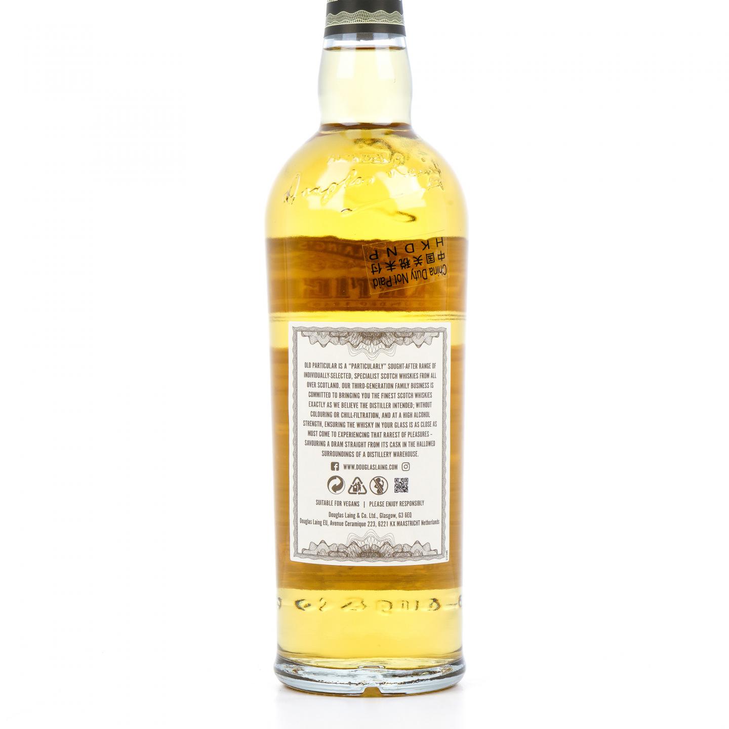 Glengoyne 格兰哥尼 12年 2008-2020 单桶 DL