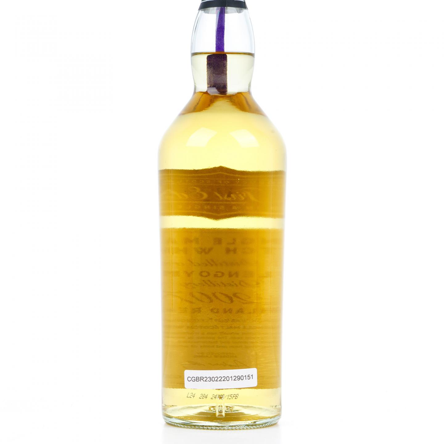 Glengoyne 格兰哥尼 17年 2007-2024 First Editions