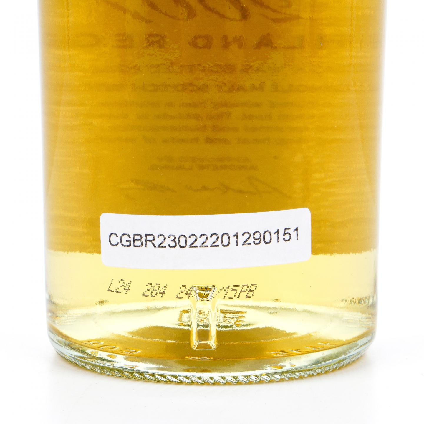 Glengoyne 格兰哥尼 17年 2007-2024 First Editions