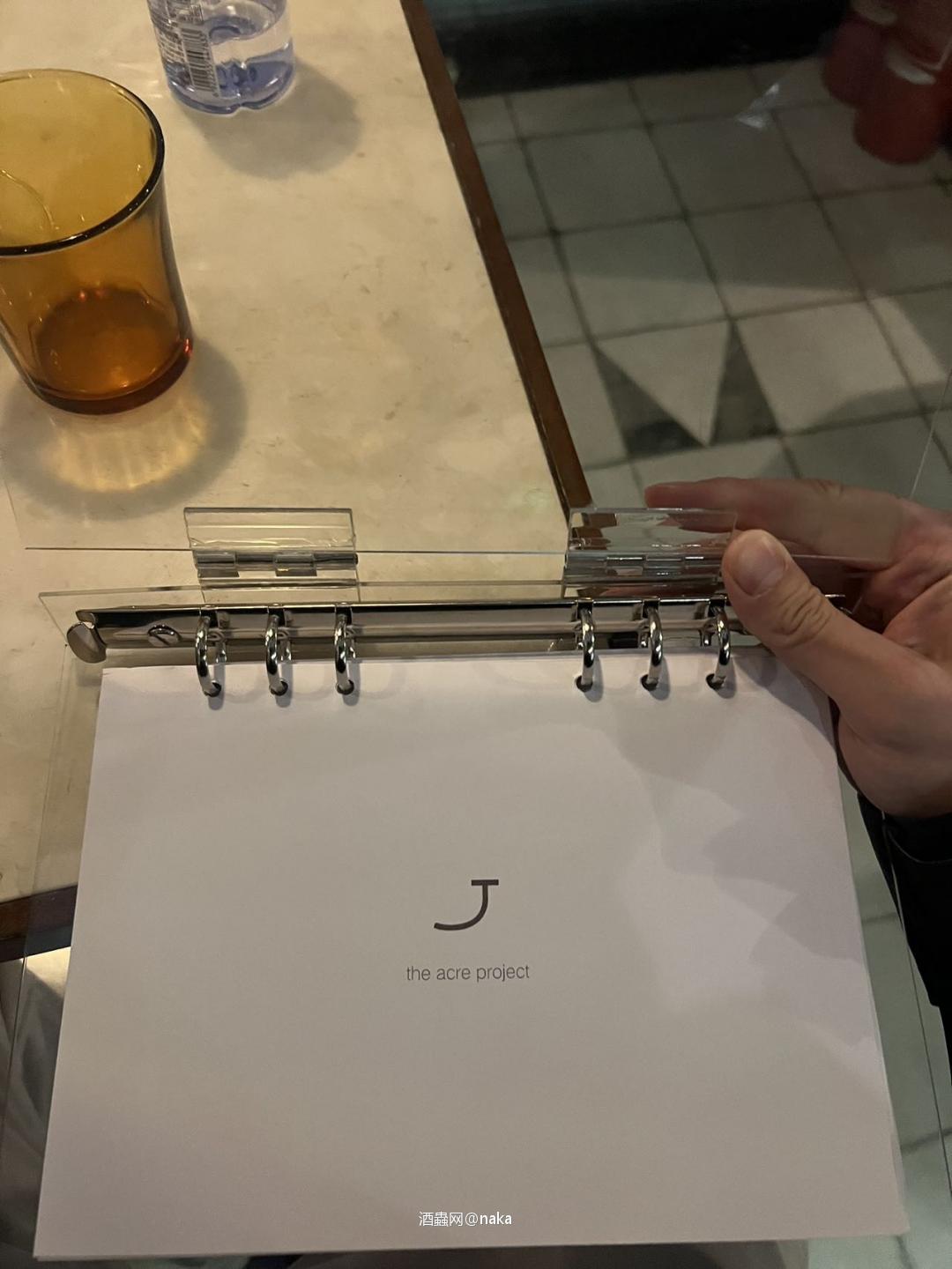 上海juke餐厅 有意思餐有意思的酒