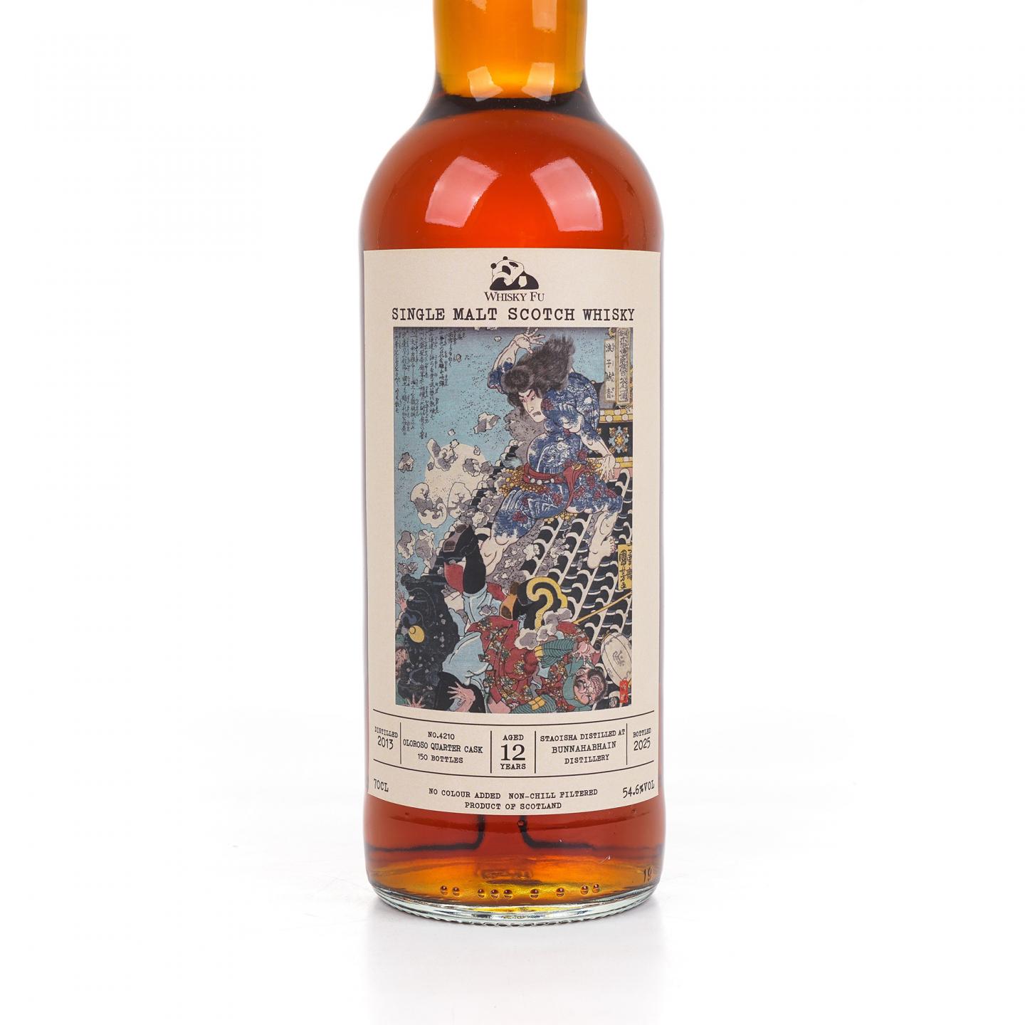 Staoisha 布纳哈本 12年 2013-2025 「通俗水浒传豪杰·浪子燕青」