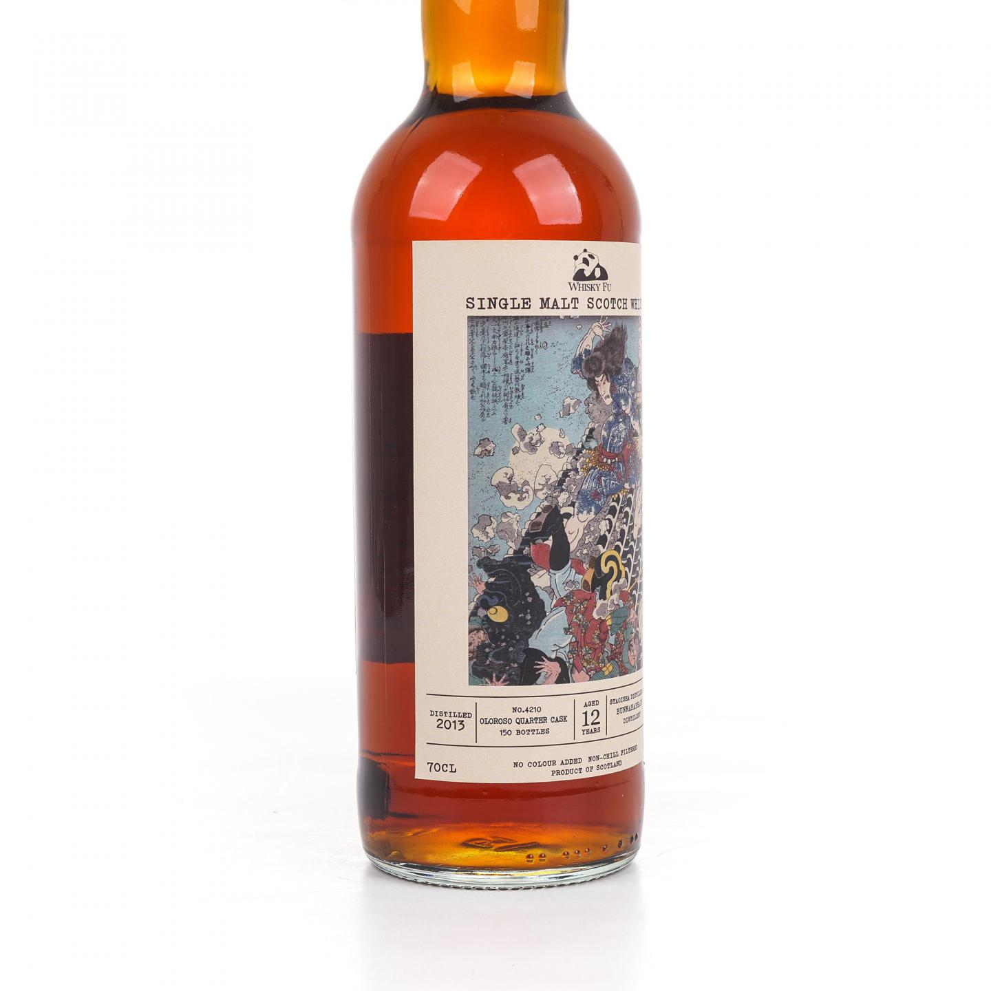 Staoisha 布纳哈本 12年 2013-2025 「通俗水浒传豪杰·浪子燕青」