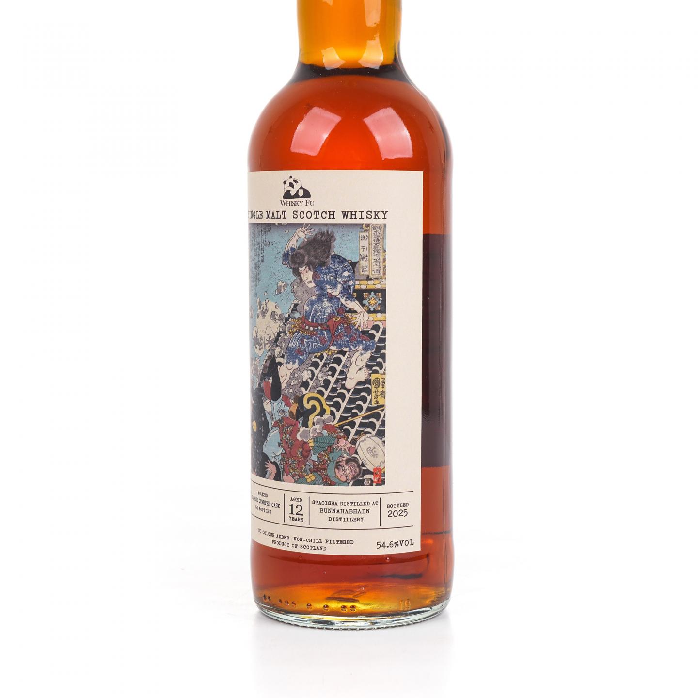 Staoisha 布纳哈本 12年 2013-2025 「通俗水浒传豪杰·浪子燕青」