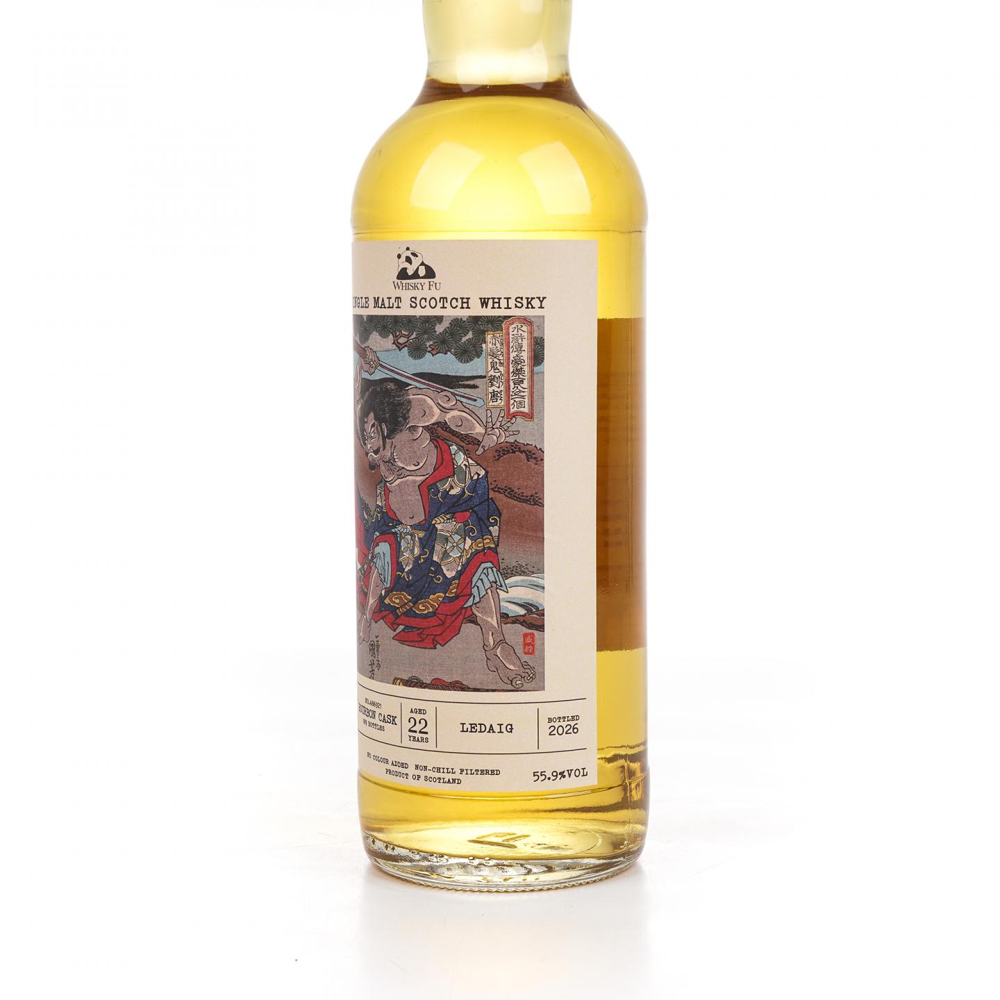 Ledaig 里爵 22年 2003-2026 「通俗水浒传豪杰·赤发鬼刘唐」