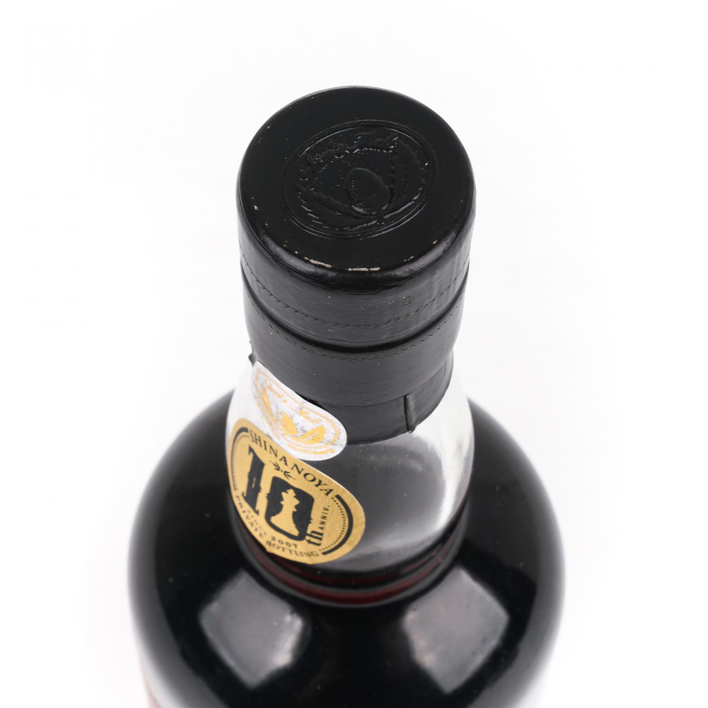 秩父 2011-2017 The Game 马德拉桶#1370