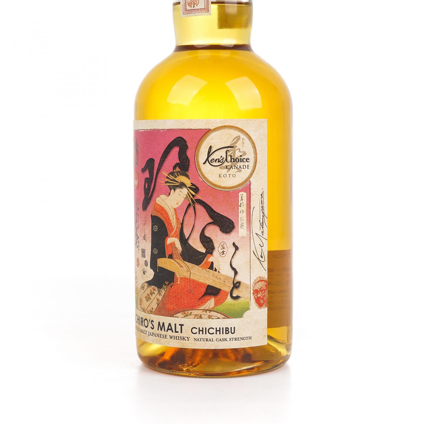 秩父 2015-2023 波本桶#5190 Ken's Choice 桶强