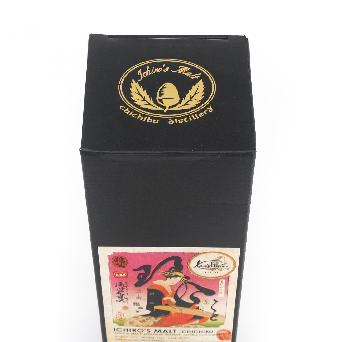 秩父 2015-2023 波本桶#5190 Ken's Choice 桶强