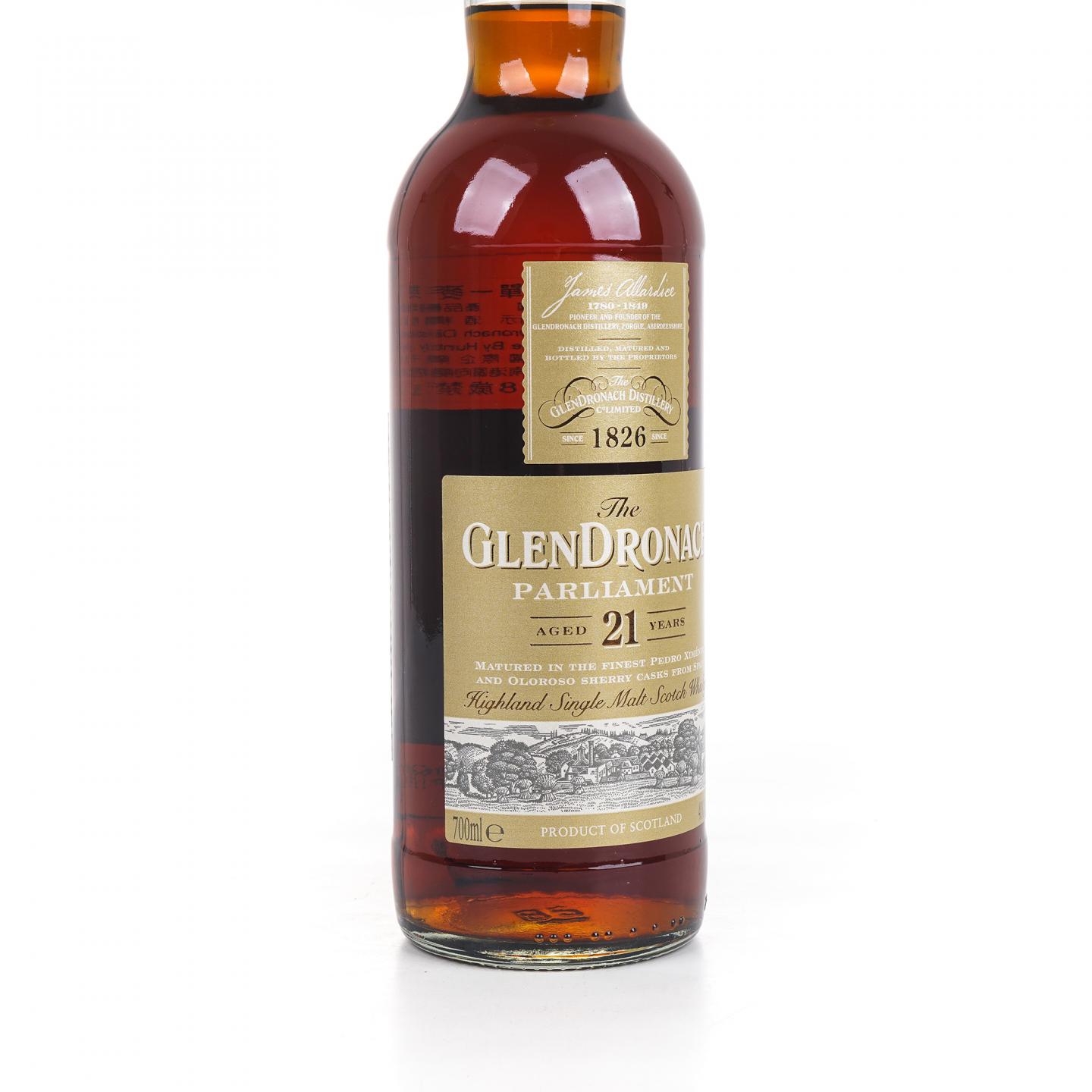 Glendronach 格兰多纳 21年 2020 Parliament