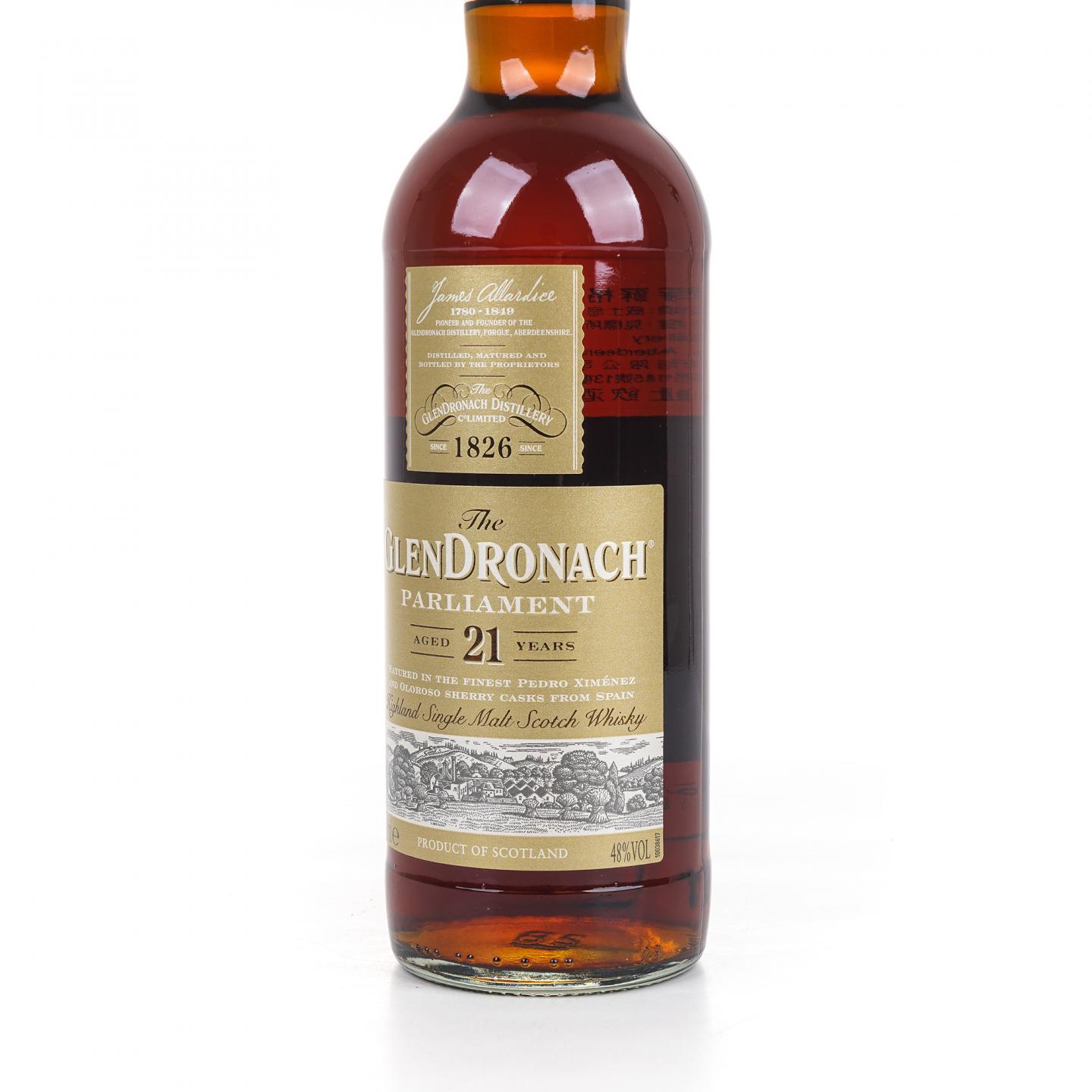 Glendronach 格兰多纳 21年 2020 Parliament
