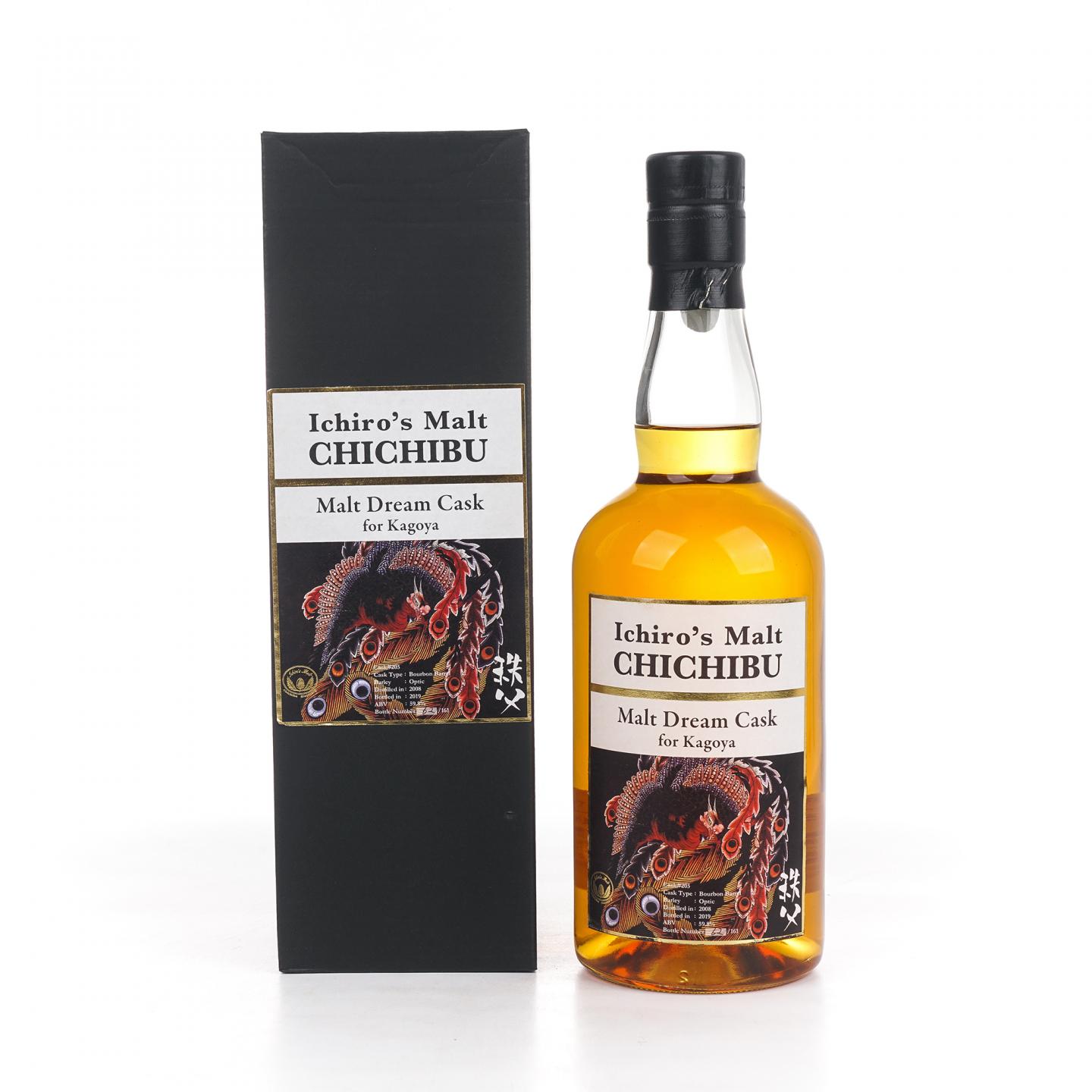 秩父 2008-2019 梦想桶#205 Kagoya