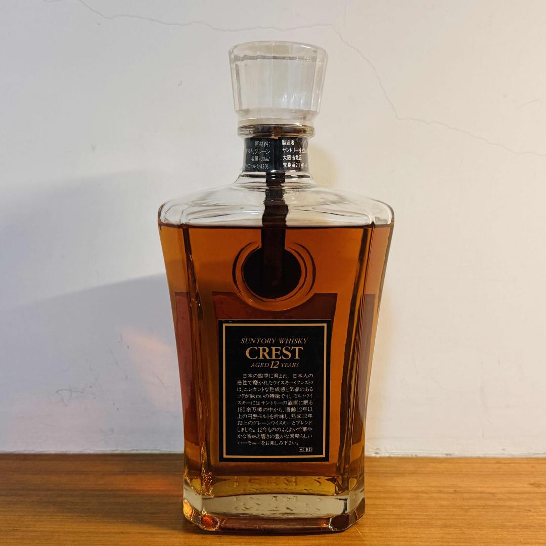 90年代 三得利 金花标「CREST 12年」水晶瓶威士忌 43% 700ml