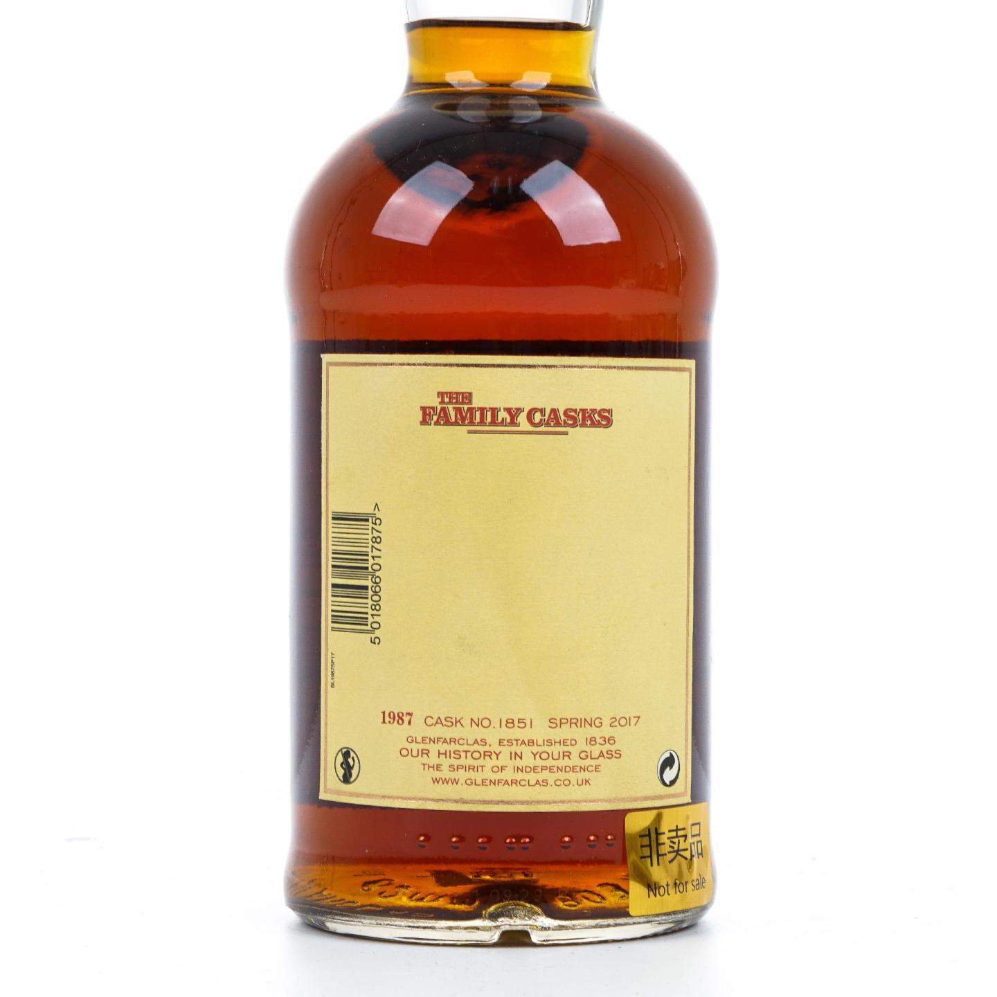Glenfarclas 格兰花格 1987-2017 家族桶#1851