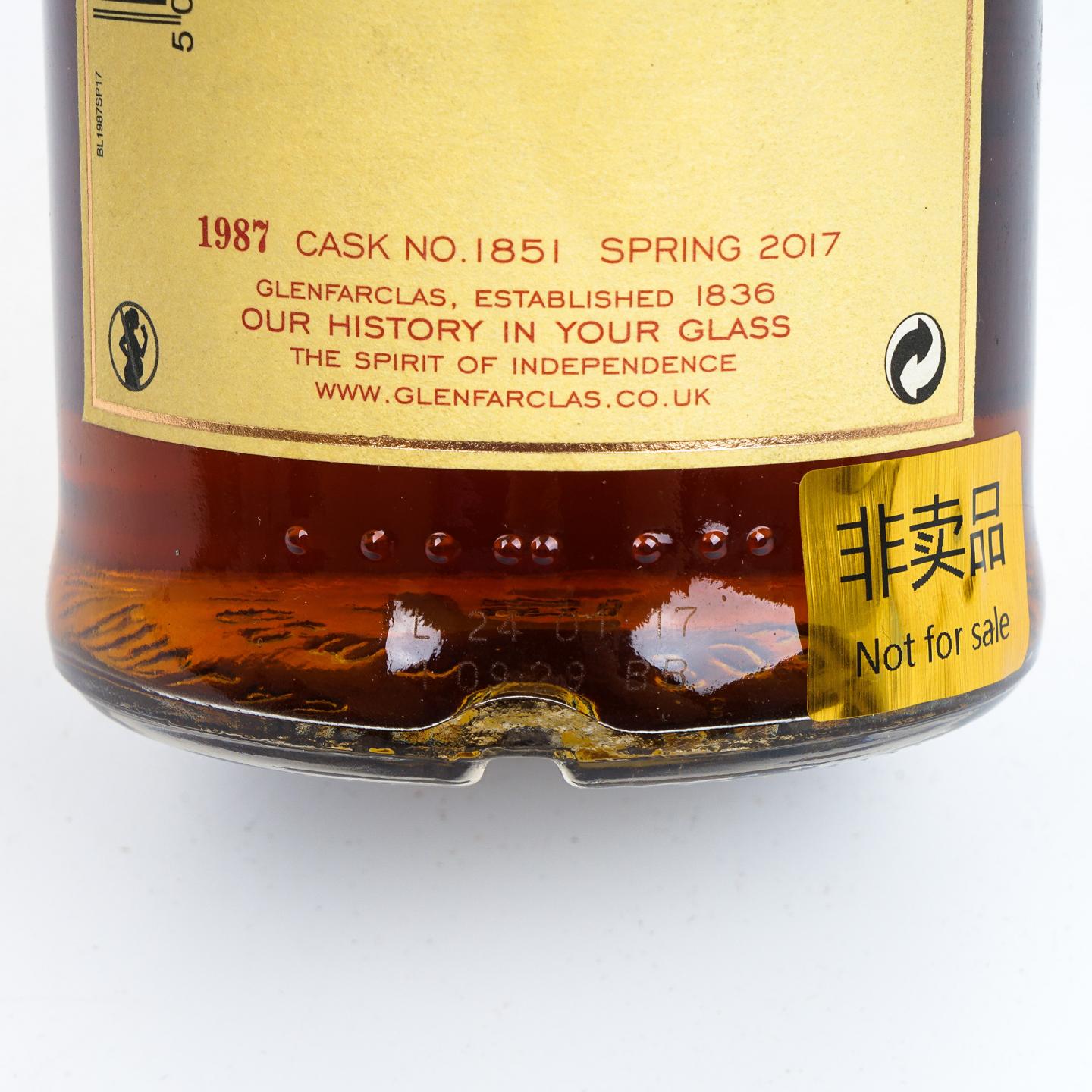 Glenfarclas 格兰花格 1987-2017 家族桶#1851