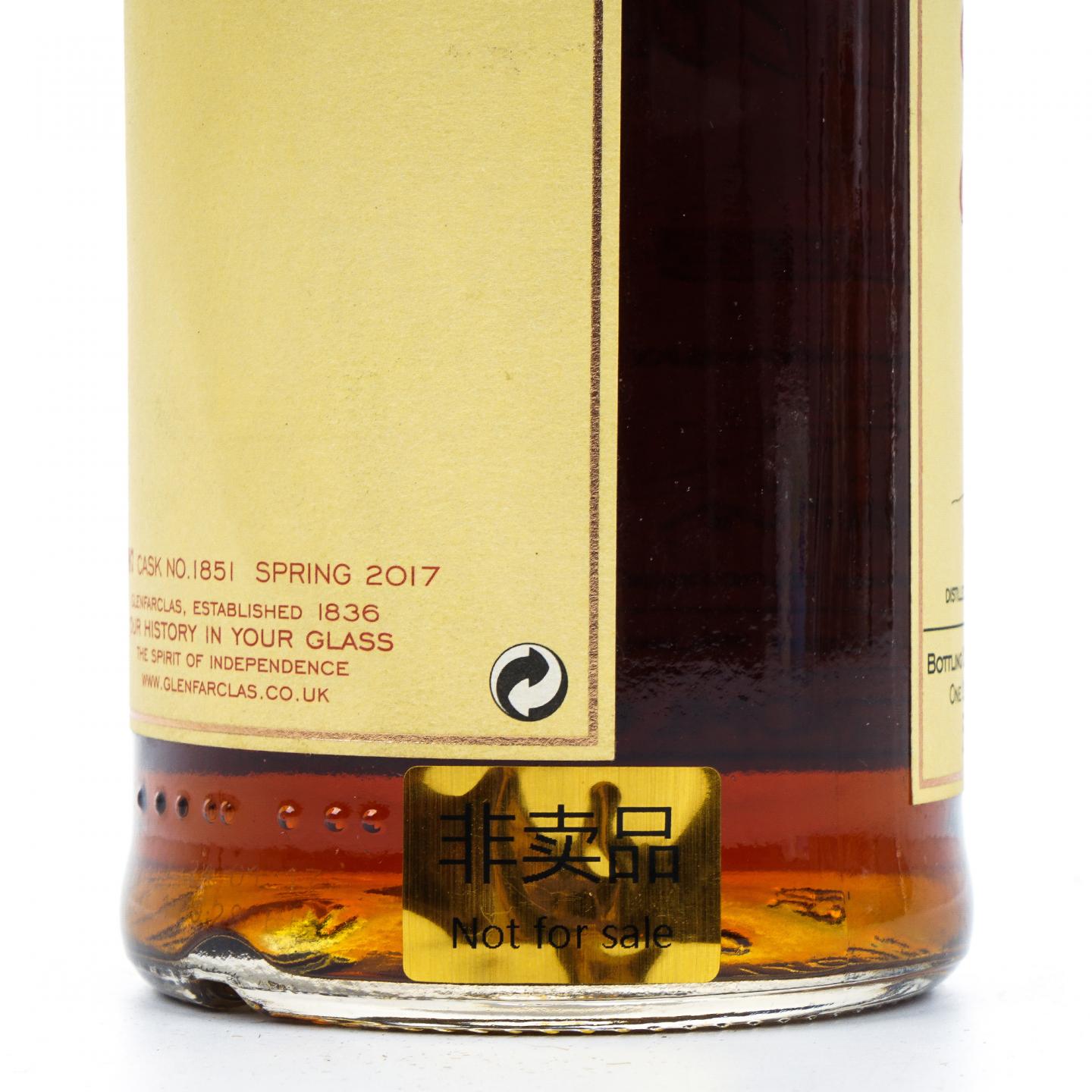 Glenfarclas 格兰花格 1987-2017 家族桶#1851