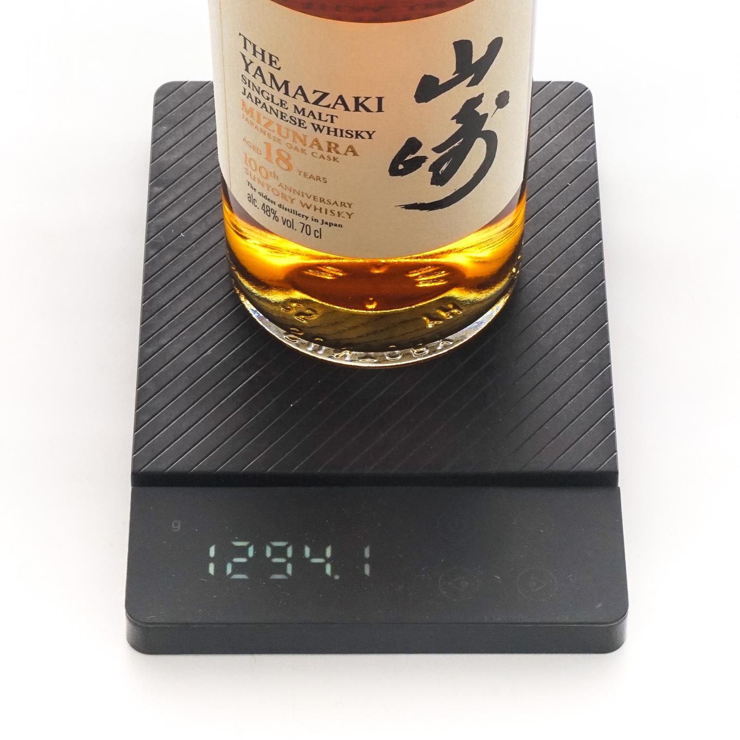 山崎 18年 水楢桶 百年匠心臻选