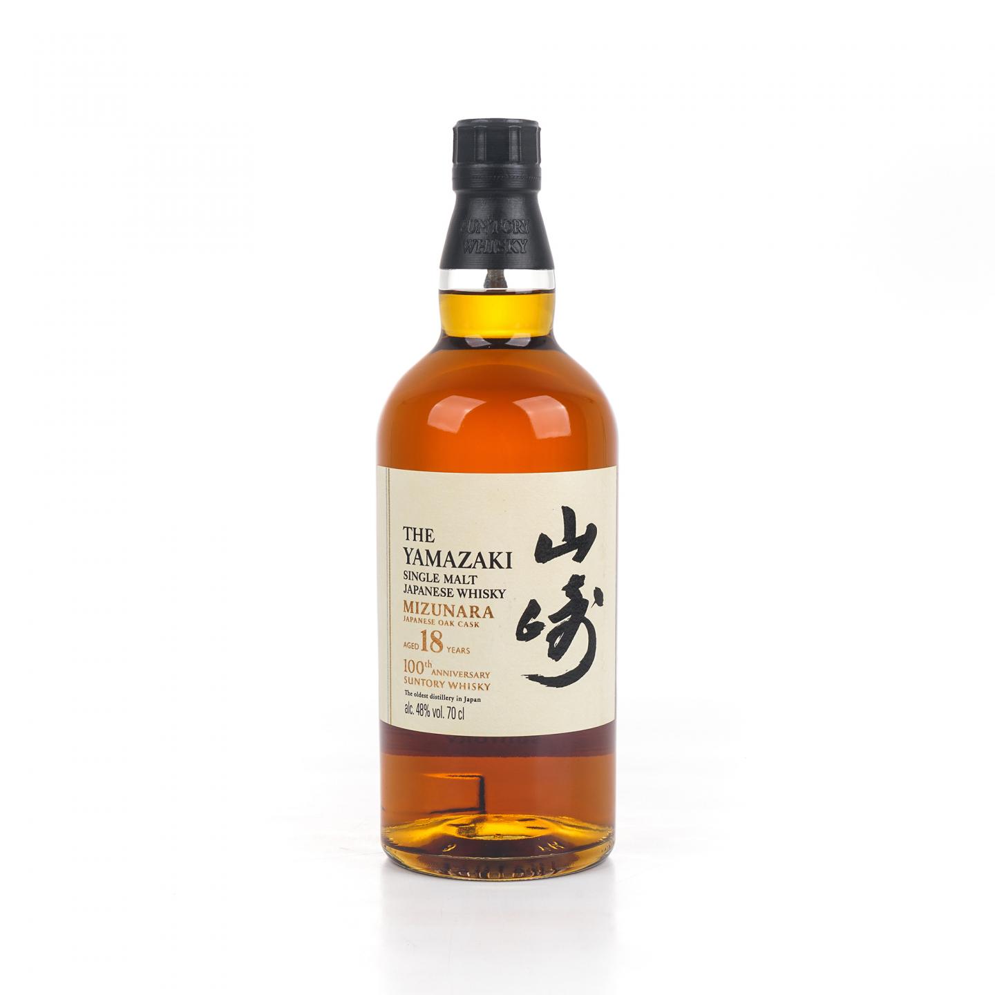 山崎 18年 水楢桶 百年匠心臻选 700ml