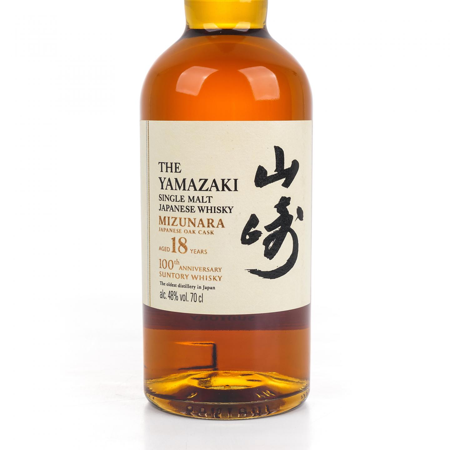 山崎 18年 水楢桶 百年匠心臻选 700ml