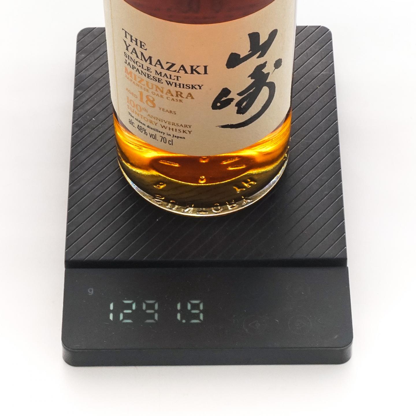 山崎 18年 水楢桶 百年匠心臻选 700ml