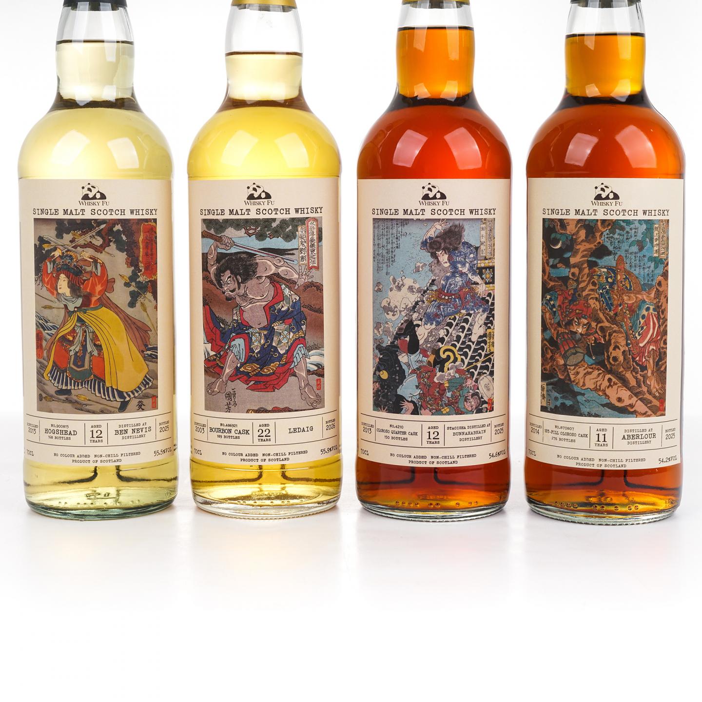 本尼维斯 12年/里爵 22年/雅伯莱 11年/布纳哈本 12年 通俗水浒传豪杰系列 4瓶组*700ml