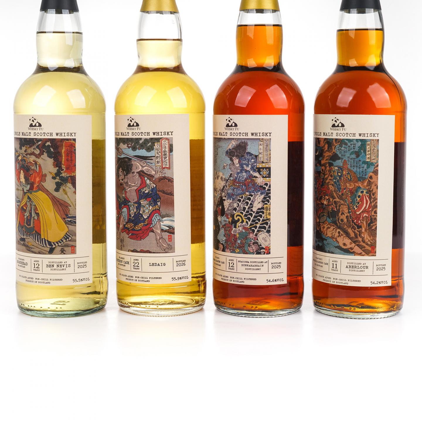 本尼维斯 12年/里爵 22年/雅伯莱 11年/布纳哈本 12年 通俗水浒传豪杰系列 4瓶组*700ml