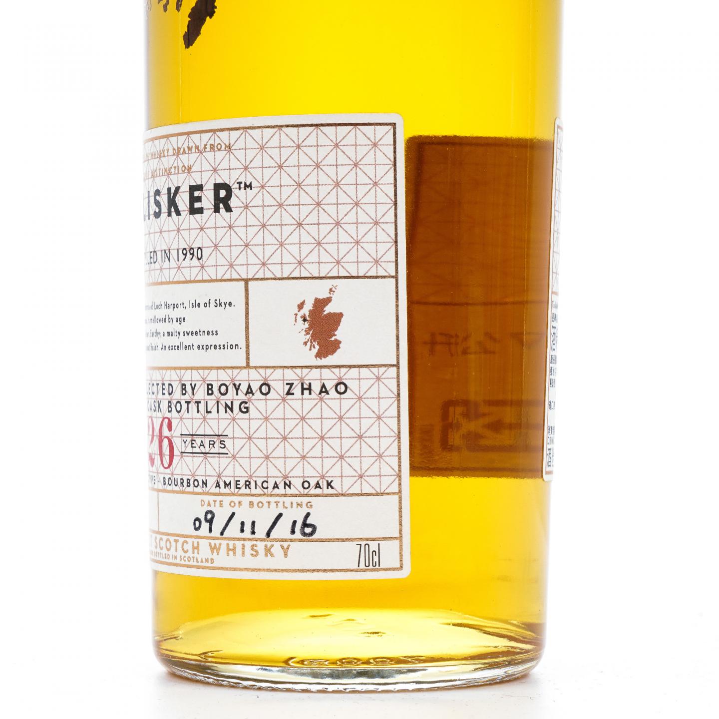 Talisker 泰斯卡 26年 1990-2016 COD 赵波尧选桶