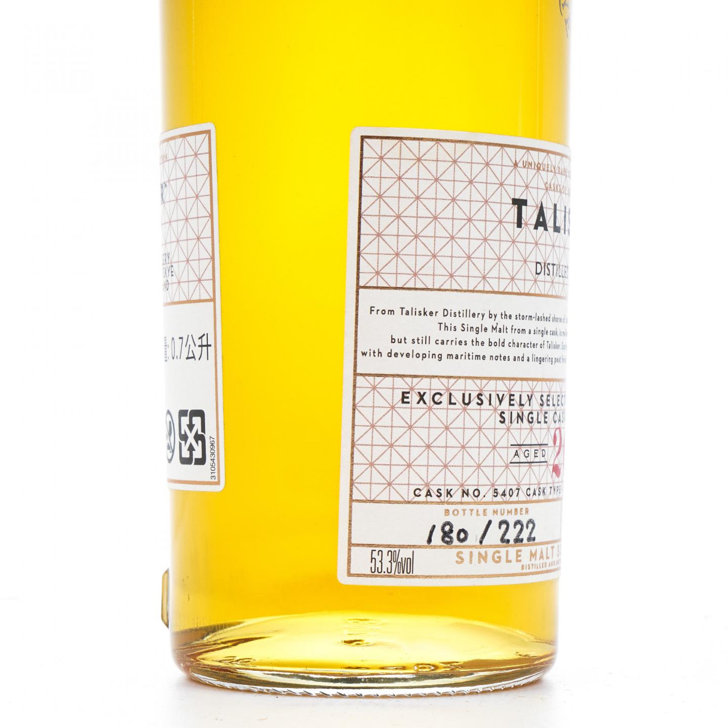 Talisker 泰斯卡 26年 1990-2016 COD 赵波尧选桶