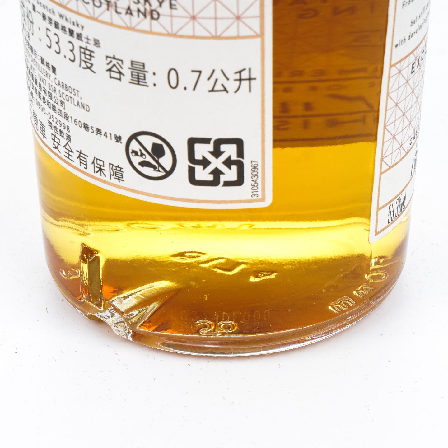 Talisker 泰斯卡 26年 1990-2016 COD 赵波尧选桶