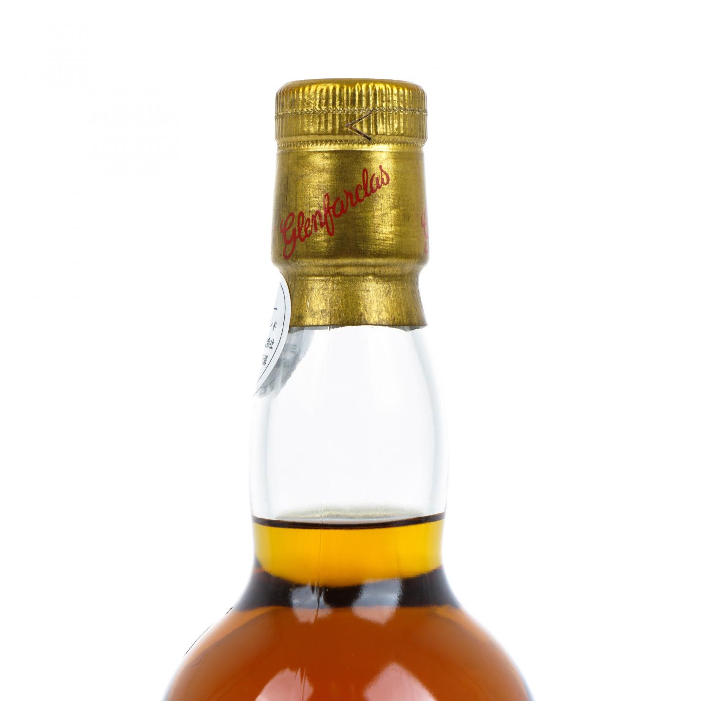 Glenfarclas 格兰花格 25年 Jim Clark 1936-1968