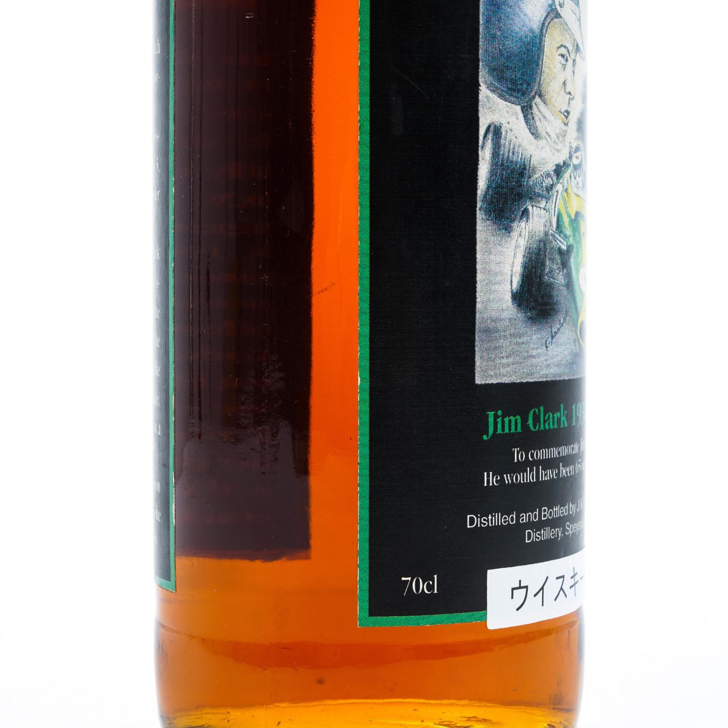 Glenfarclas 格兰花格 25年 Jim Clark 1936-1968