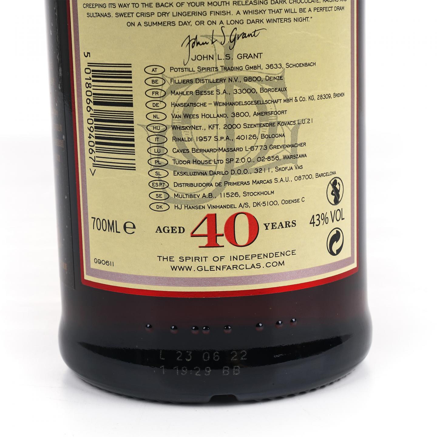 Glenfarclas 格兰花格 40年 2022 红礼盒版