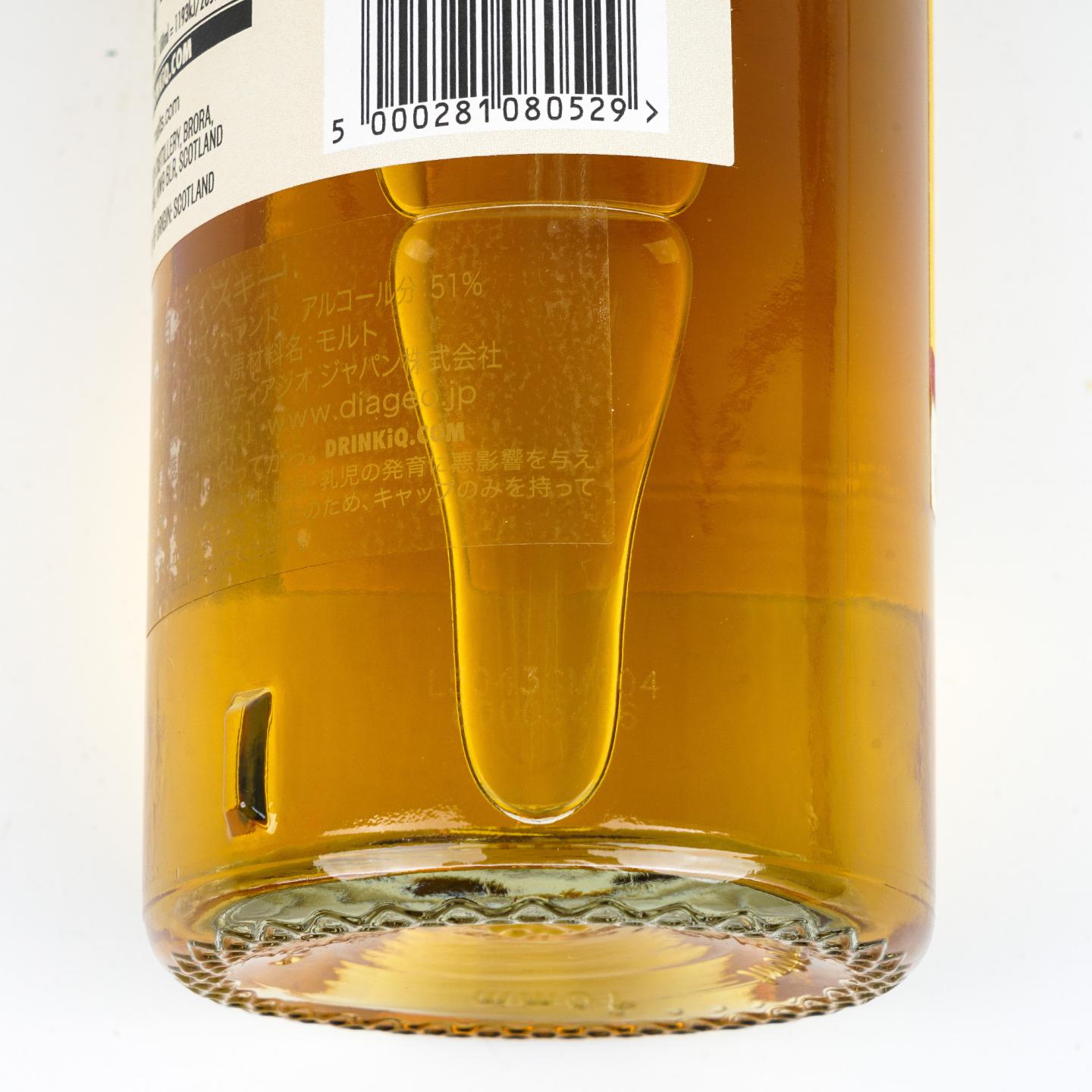 Clynelish 克里尼利基 18年 2025 帝亚吉欧SR系列