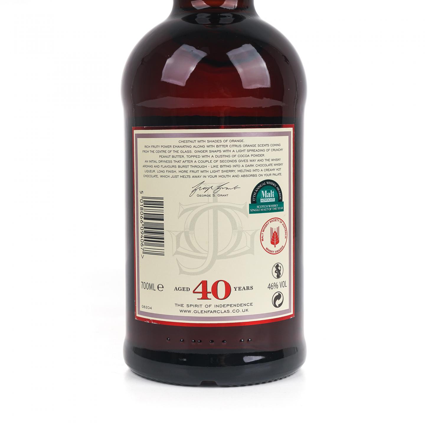 Glenfarclas 格兰花格 40年 2014 圆筒礼盒