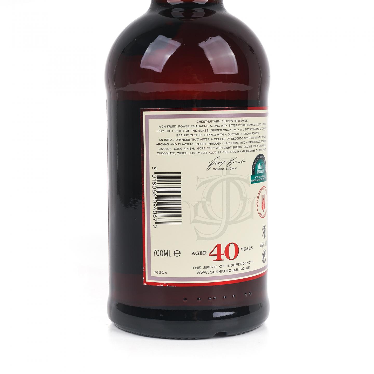 Glenfarclas 格兰花格 40年 2014 圆筒礼盒