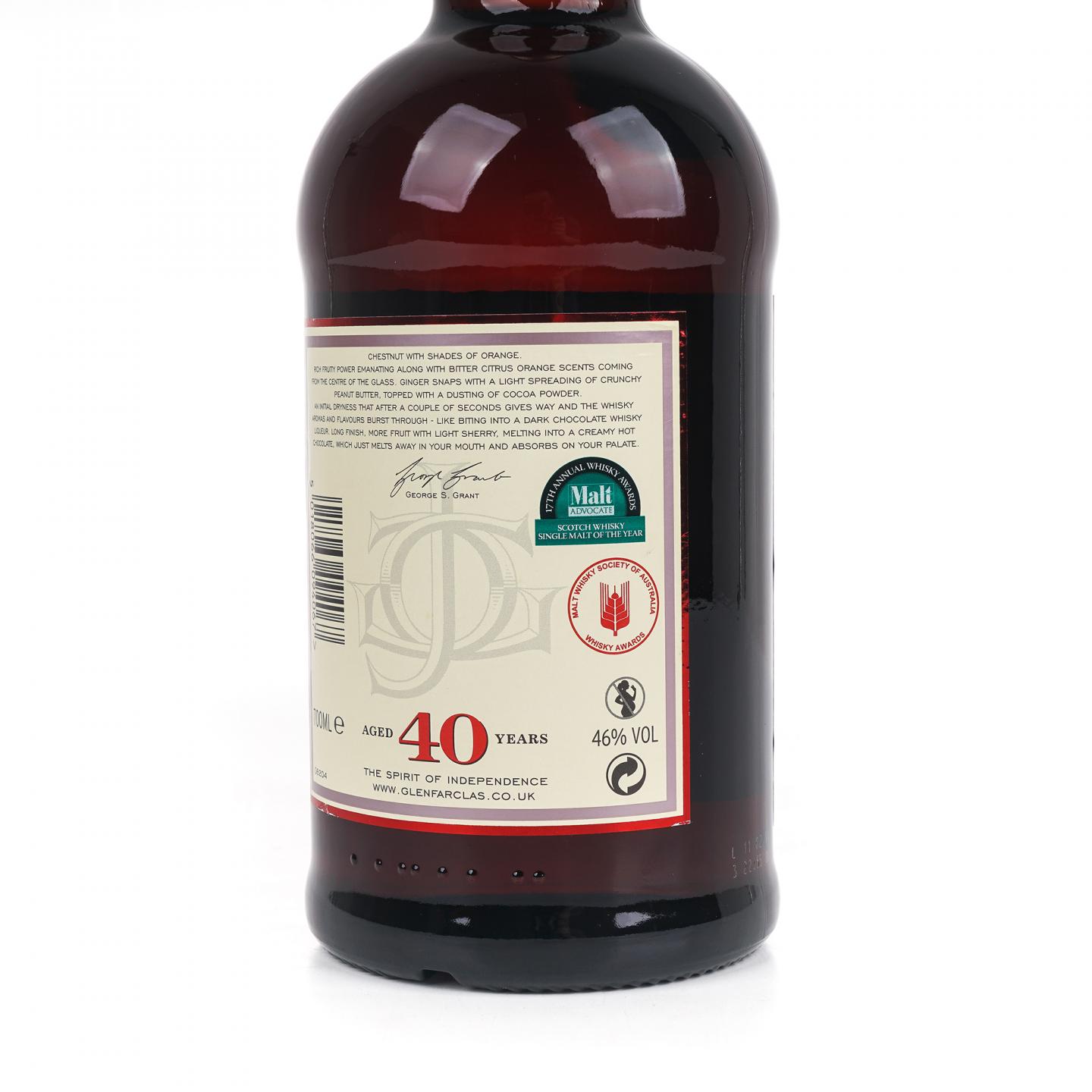 Glenfarclas 格兰花格 40年 2014 圆筒礼盒