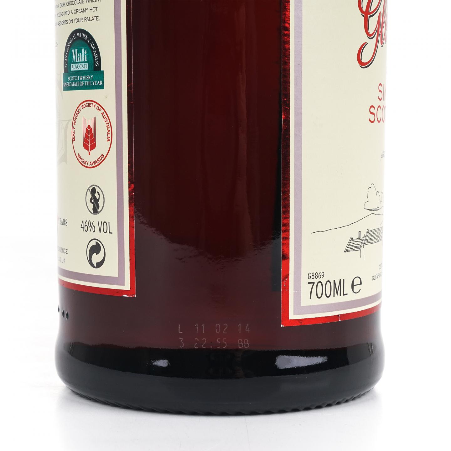 Glenfarclas 格兰花格 40年 2014 圆筒礼盒