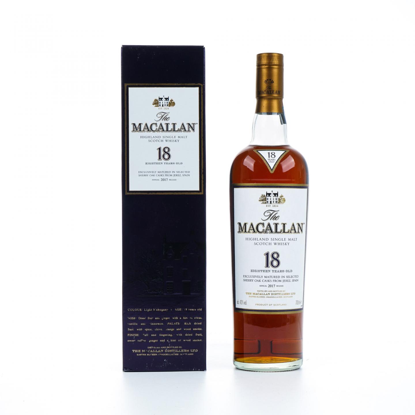 Macallan 麦卡伦 18年 2017 雪莉桶
