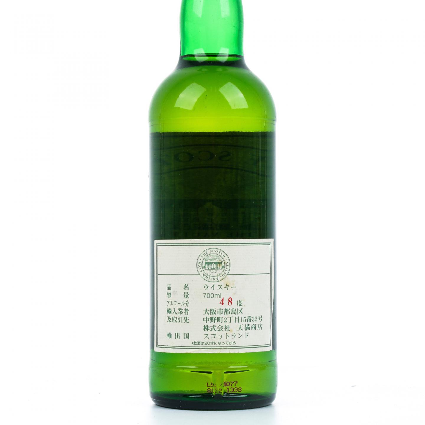 SMWS 81.2 格兰契斯 25年 1972-1998 单桶