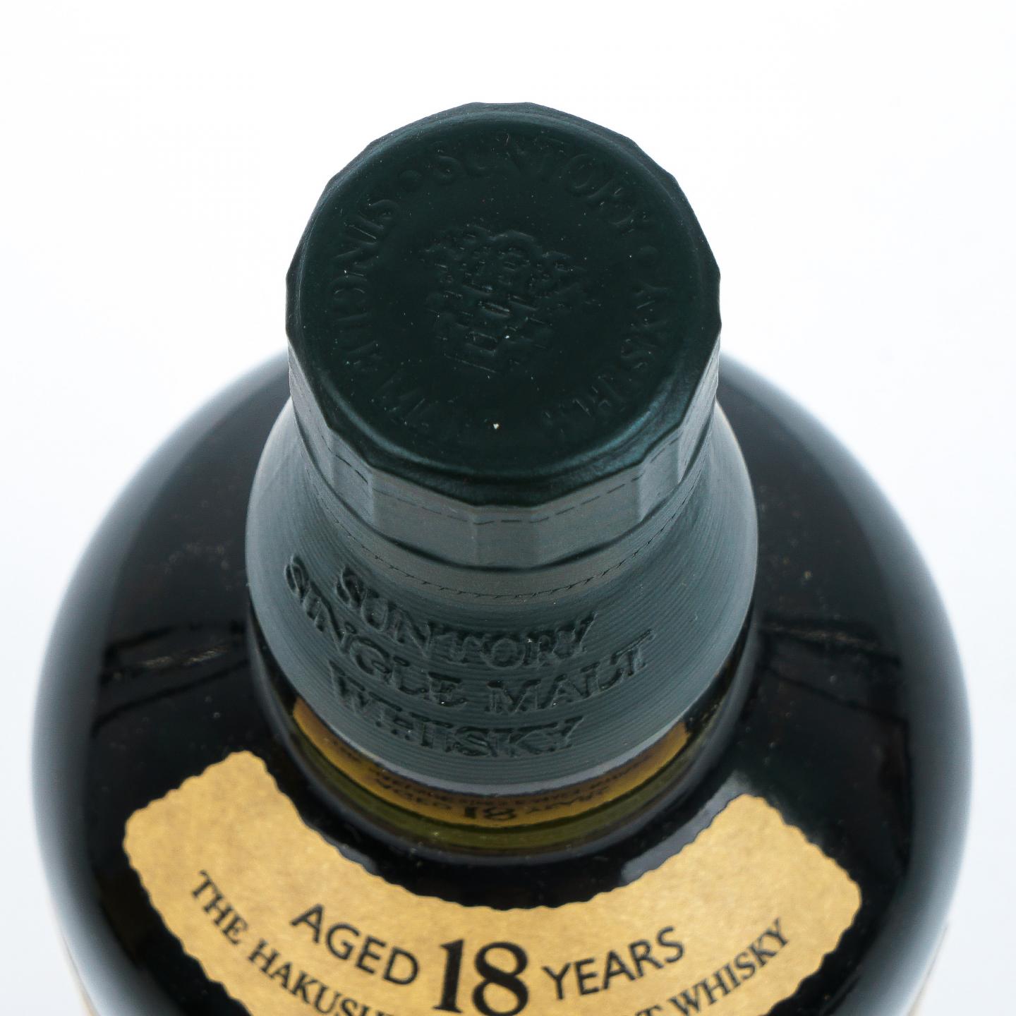 白州 18年 单一麦芽 No.033585