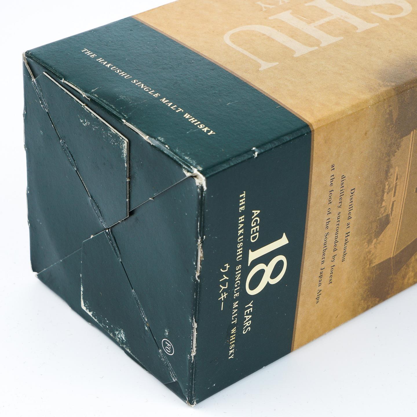 白州 18年 单一麦芽 No.033585