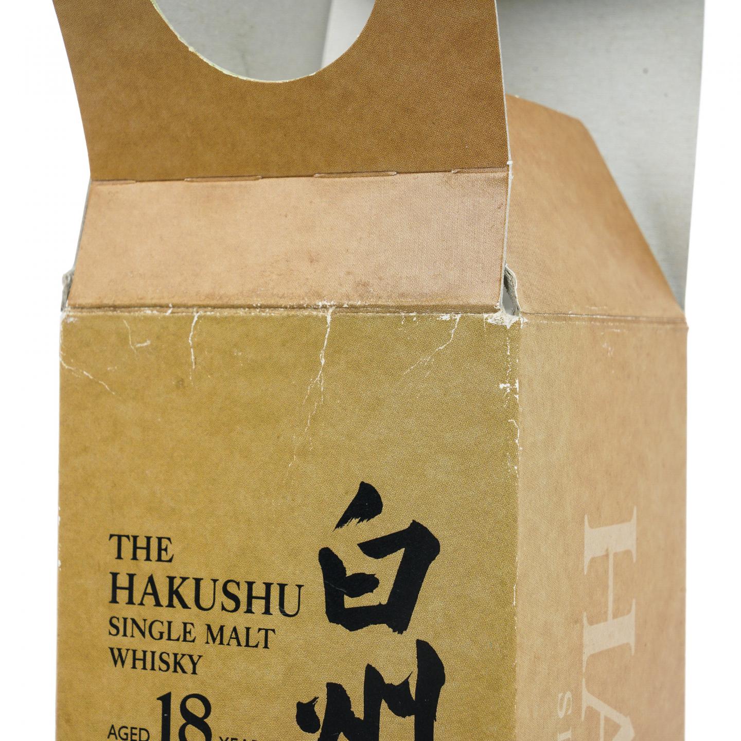 白州 18年 单一麦芽 No.033585