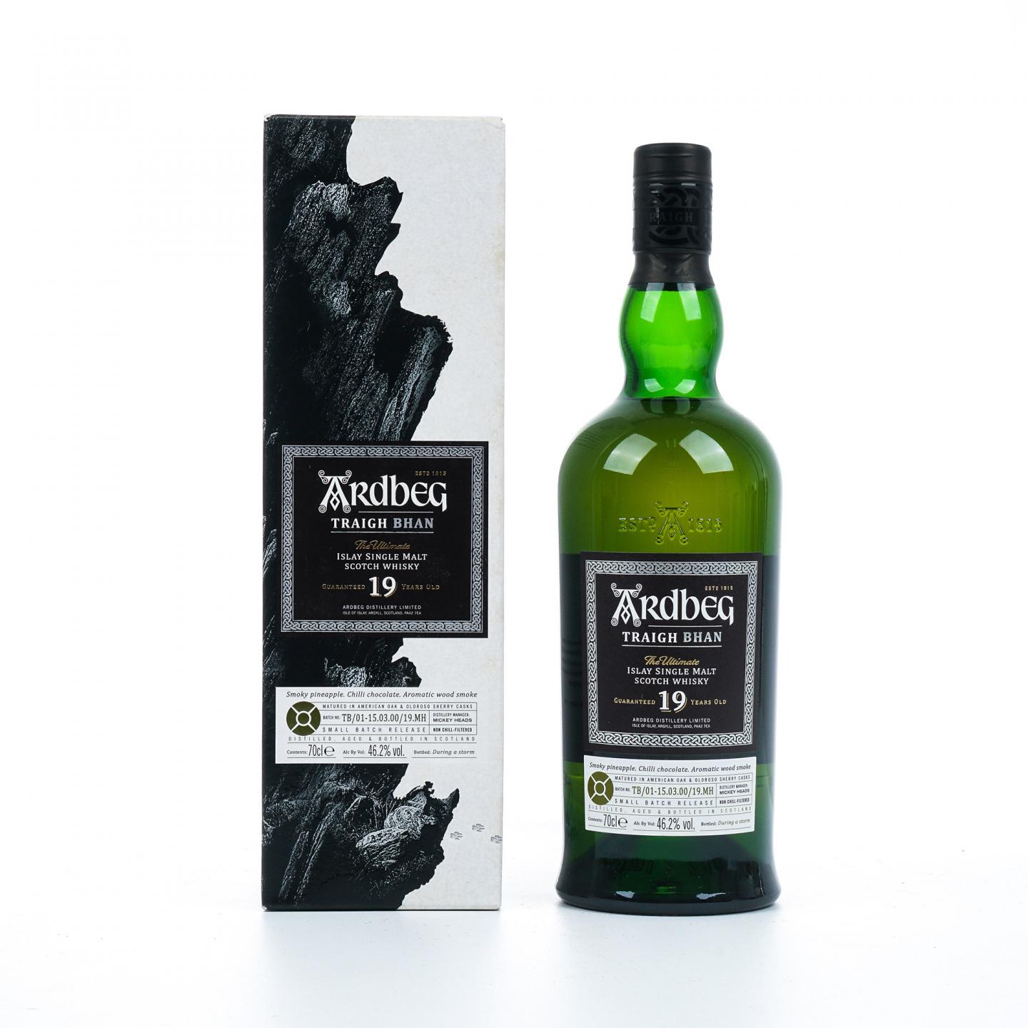 Ardbeg 阿贝 19年 2019 鸣沙 第一版 行货 700ml