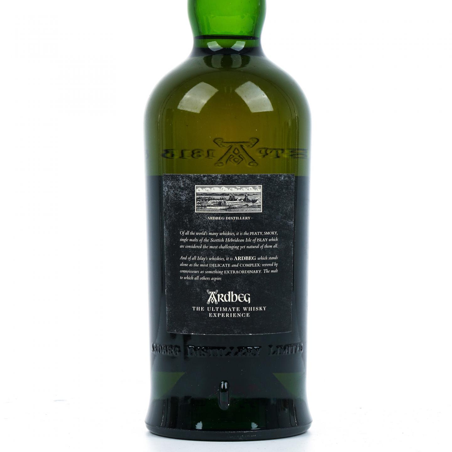 Ardbeg 阿贝 17年 Guaranteed