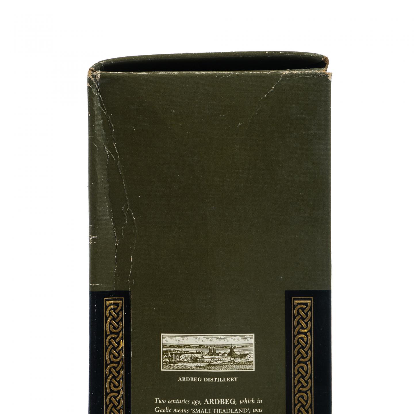 Ardbeg 阿贝 17年 Guaranteed
