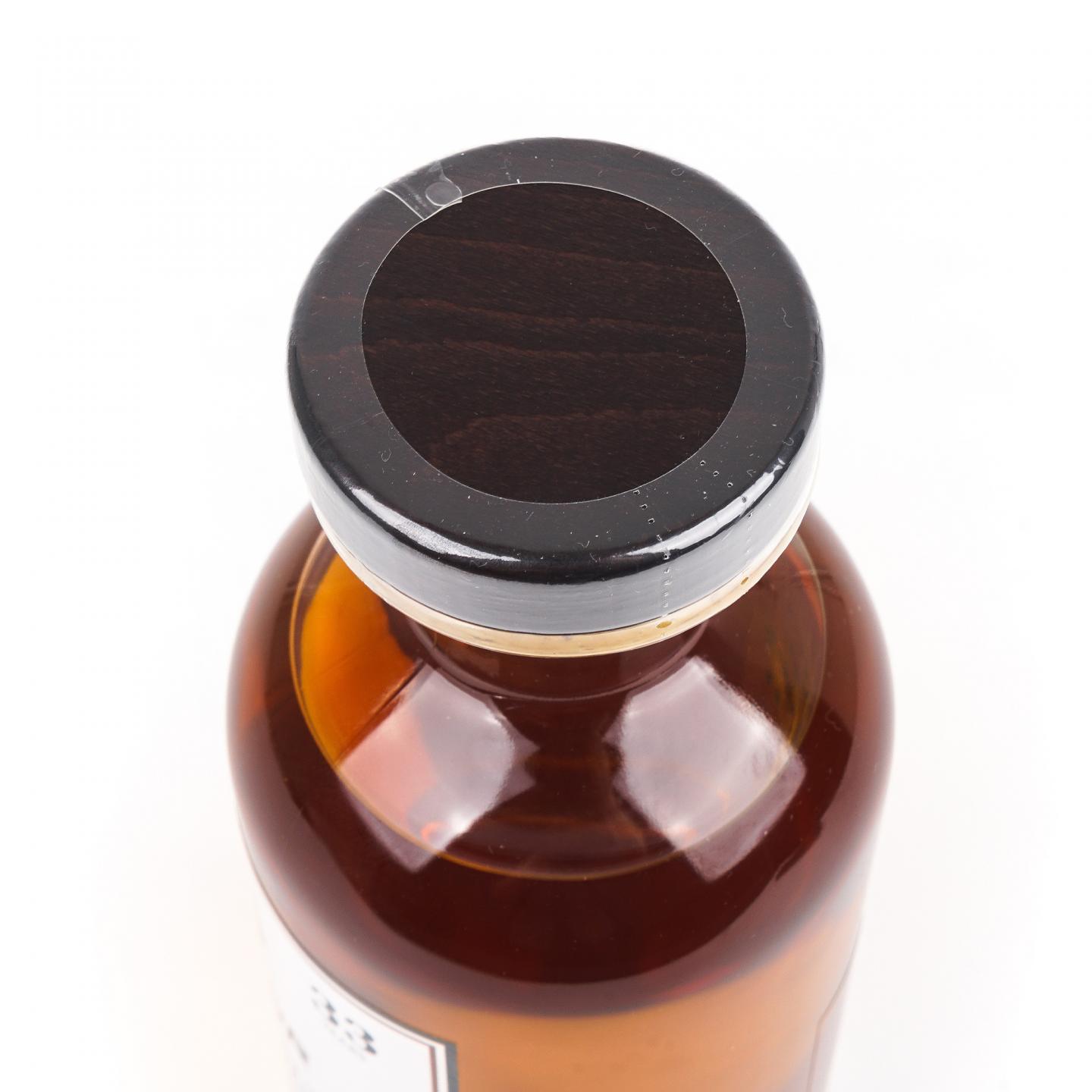 Bowmore 波摩 33年 1990-2024 HORTOR