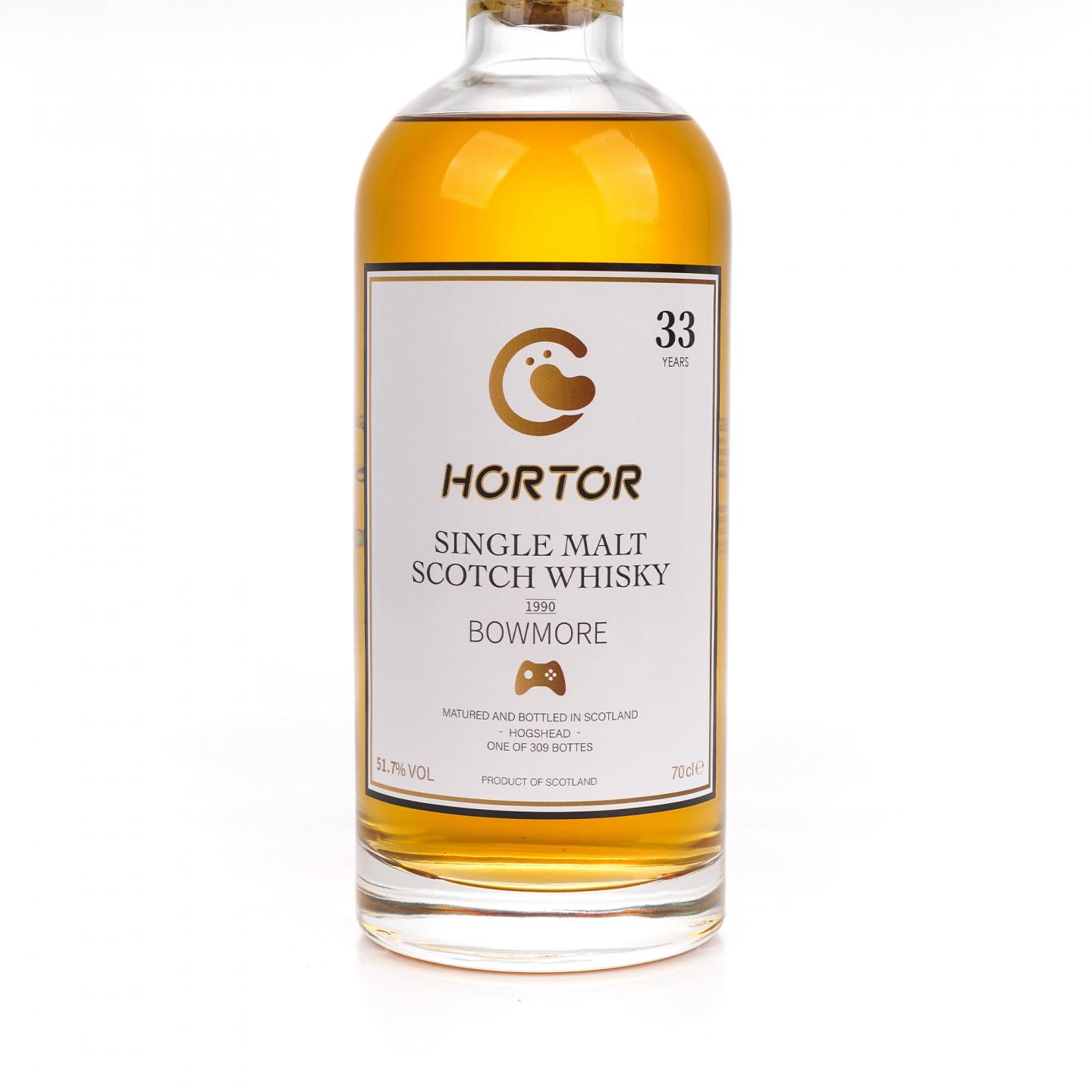 Bowmore 波摩 33年 1990-2024 HORTOR