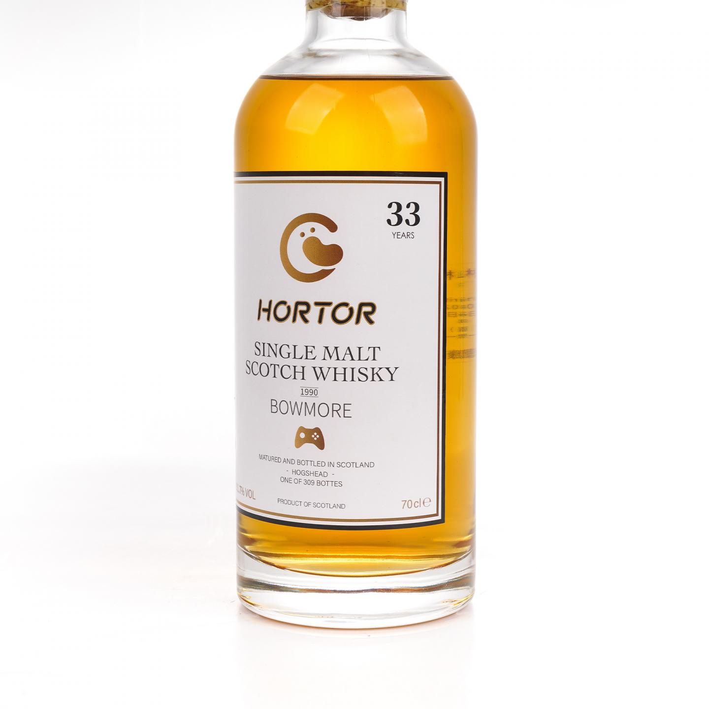 Bowmore 波摩 33年 1990-2024 HORTOR