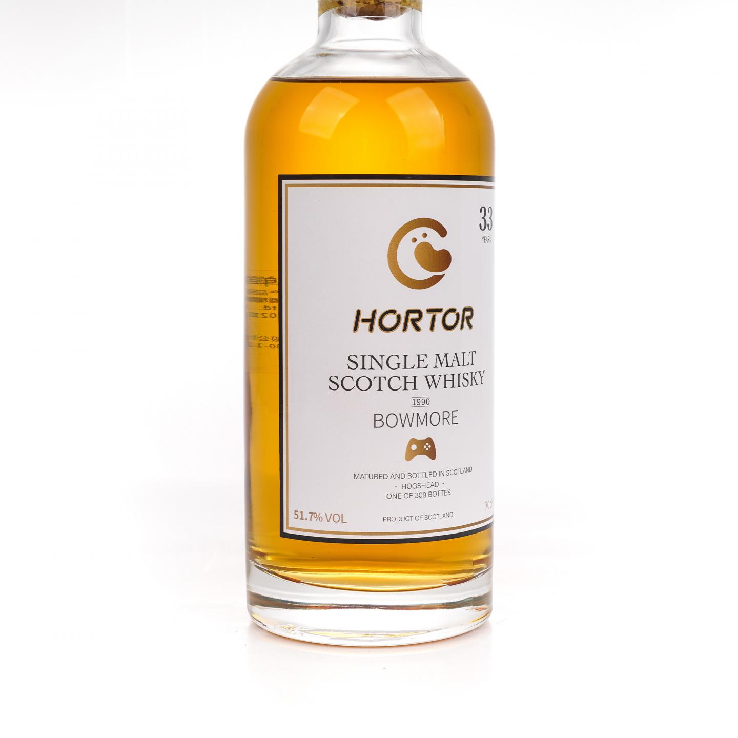 Bowmore 波摩 33年 1990-2024 HORTOR